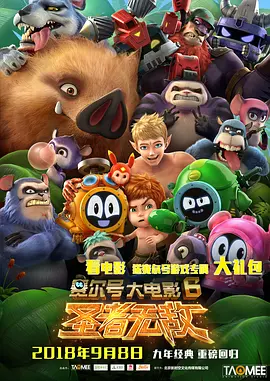 妻子身边的拥人