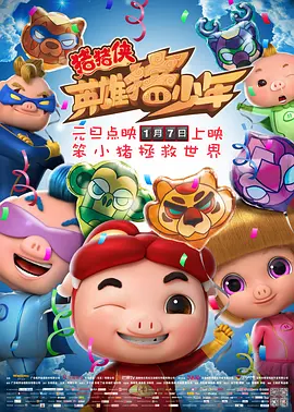 小姐色在线影院
