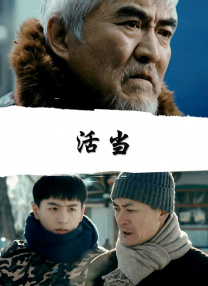 一区二区三区四区在线播放