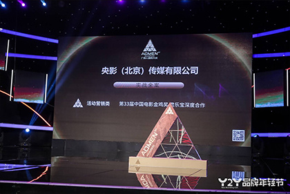第二名的逆袭 电视剧